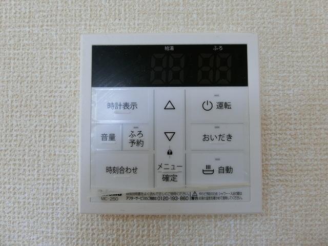 グランモアヒルズ（201） 部屋画像
