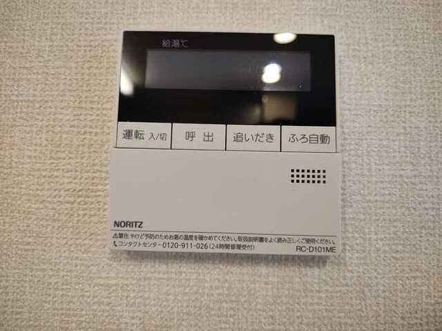 Ｄ−ｒｏｏｍ白石（105） 部屋画像