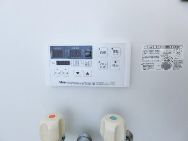 スイートホーム平成（101） 部屋画像