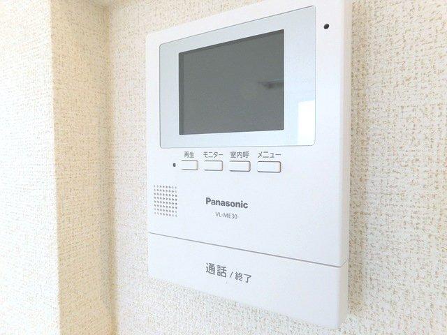 ネオアルバ（201） その他部屋・スペース