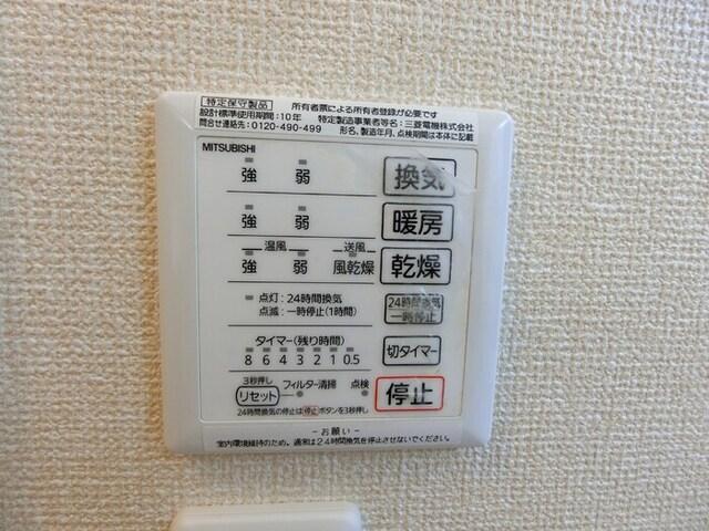 コンフォート美田園（302） 部屋画像