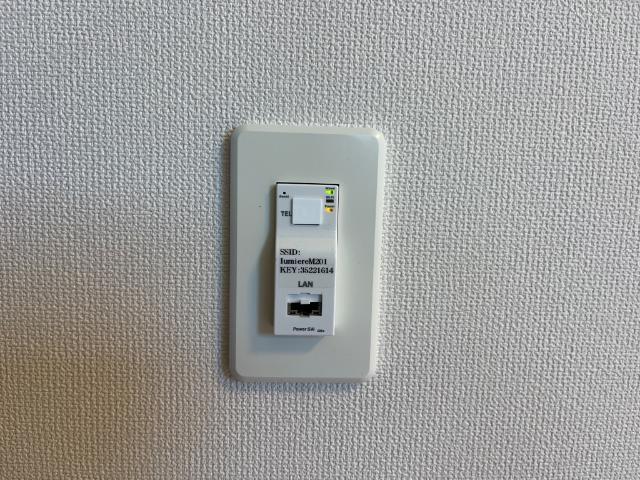 ルミエール・Ｍ 部屋画像