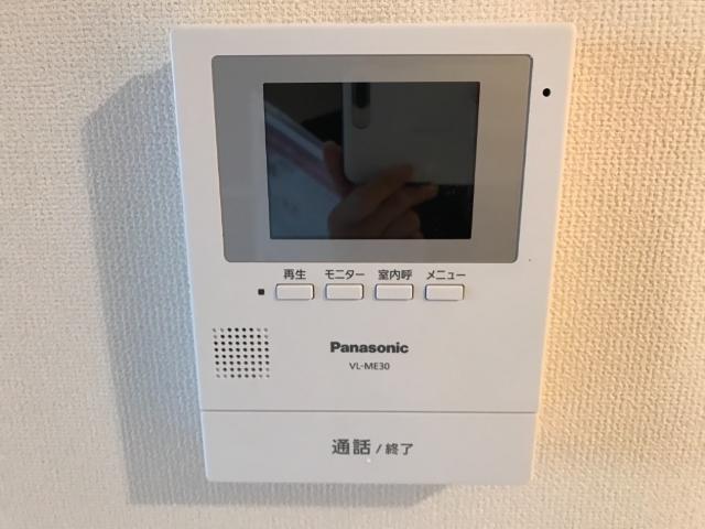 グラス・オニオン 部屋画像