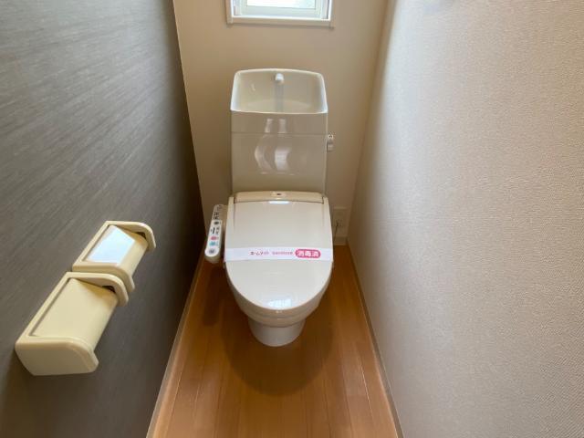 ディアコート美田園Ⅱ トイレ