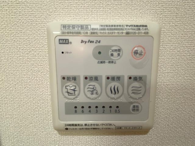 ディアコート美田園Ⅱ 部屋画像