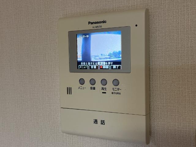 プレジデント岩沼 部屋画像