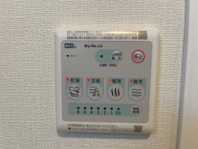小田原１丁目新築アパート 部屋画像