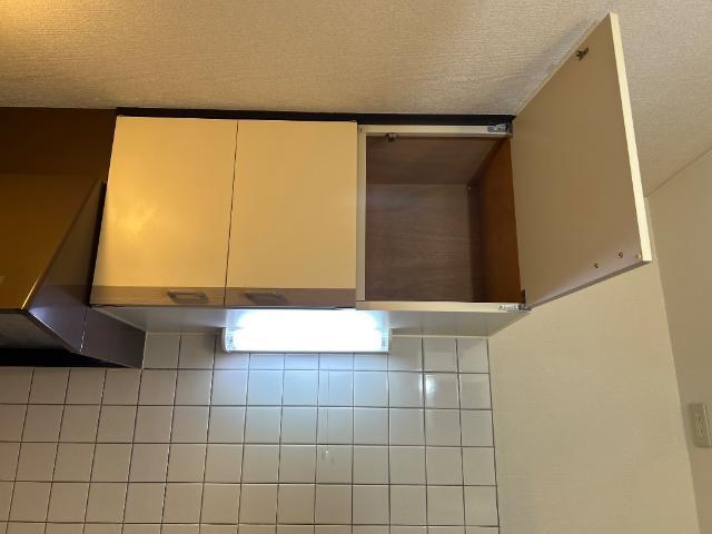 グランドール弐番館 部屋画像