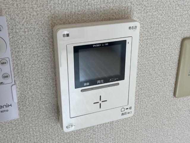 グランドール弐番館 部屋画像