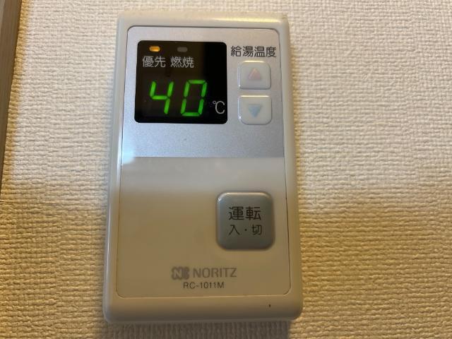 グランドール弐番館 部屋画像