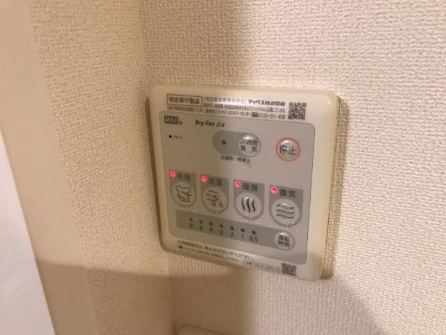 クレシアコーポ 部屋画像
