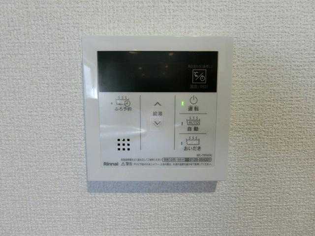 Ｄ−ＲＯＯＭ八本松1丁目（202） 部屋画像