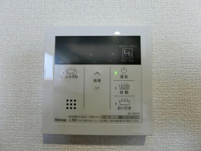 Ｄ−ＲＯＯＭ八本松1丁目（302） 部屋画像