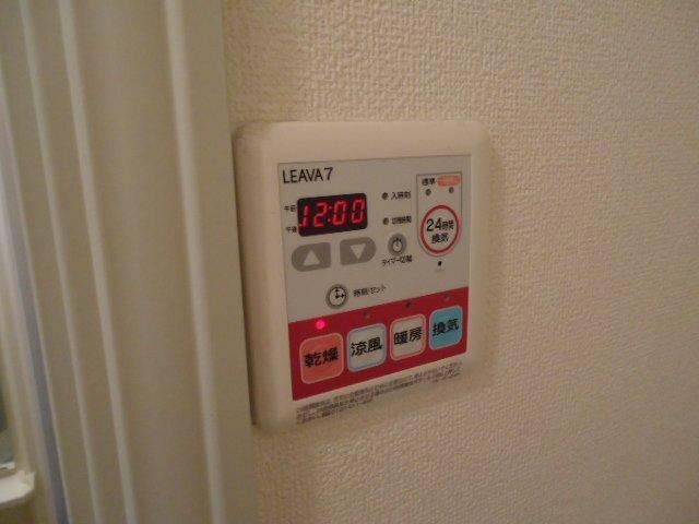ピュアハート 部屋画像