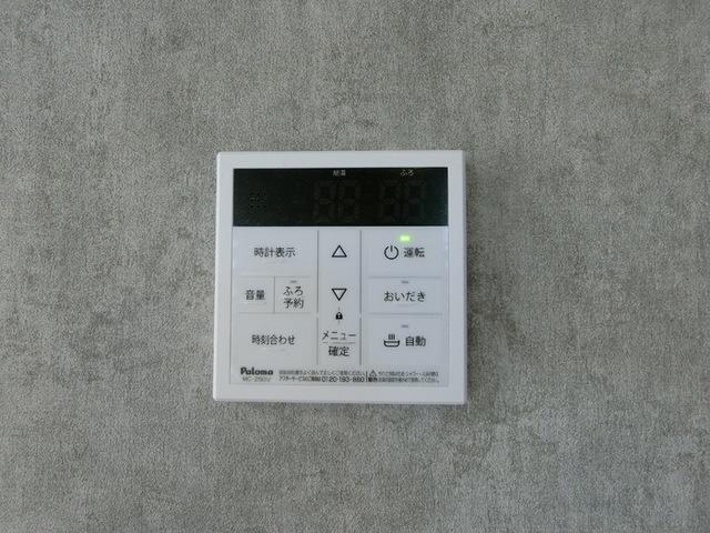 フランメゾン（101） 部屋画像