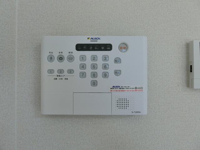フランメゾン（102） セキュリティ