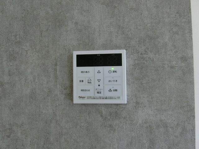 フランメゾン（102） 部屋画像