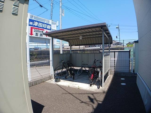 アルカンシエル（203） その他部屋・スペース