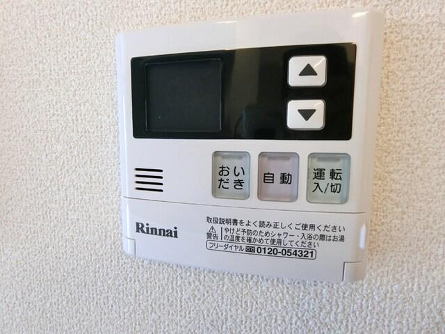 ラ・フェリーチェ・ヴィータ利府（102） 部屋画像