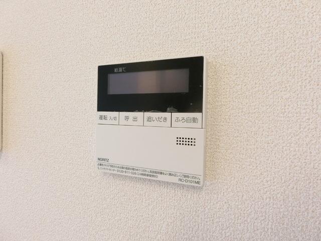 セジュール白石　Ａ（202） 部屋画像