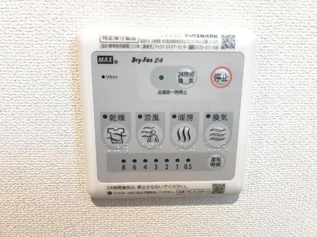 小田原８丁目新築アパート 部屋画像