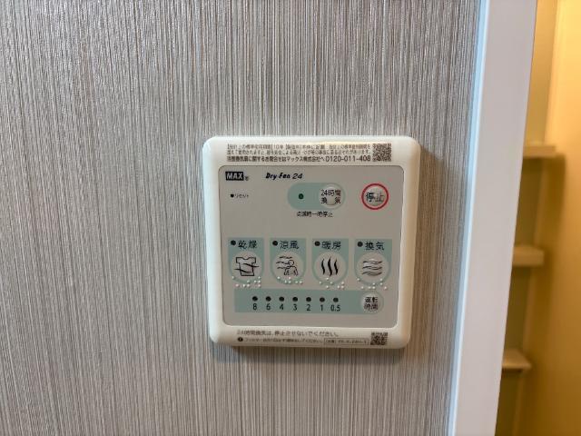 エンプレスツリー 部屋画像