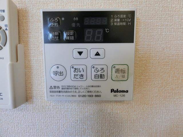 セジュール　Ａ（101） 部屋画像