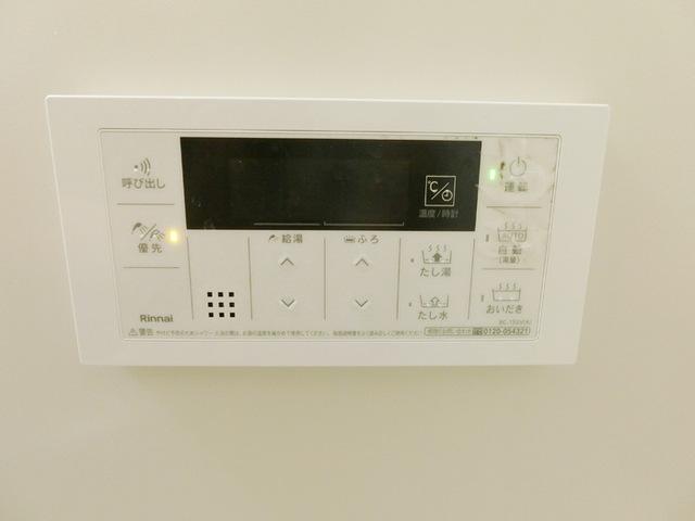 コーポ・シーマ（202） 部屋画像