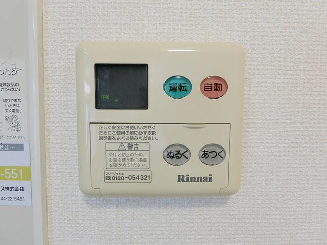 トップヒル泉　Ⅱ（201） 部屋画像