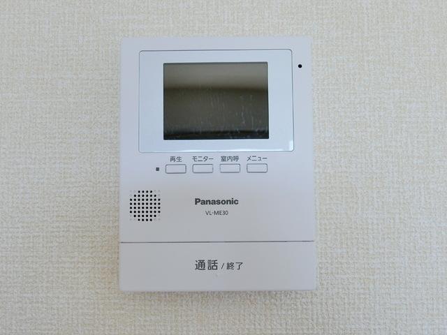 トップヒル泉　Ⅱ（203） 部屋画像