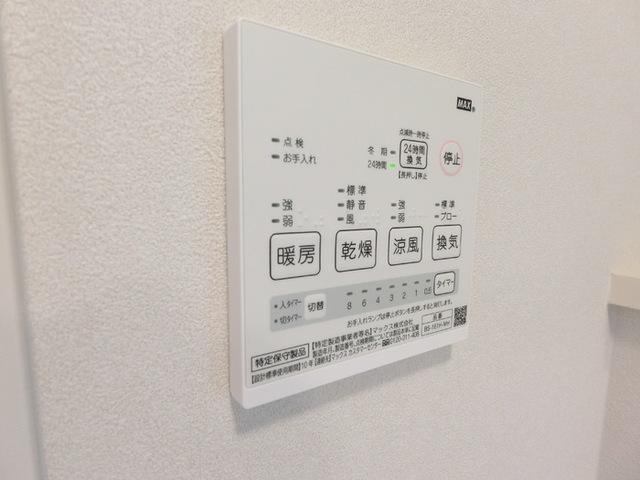 ワン・ディア・ガーデン（101） 部屋画像