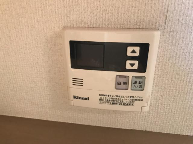 センチュリー東仙台 部屋画像