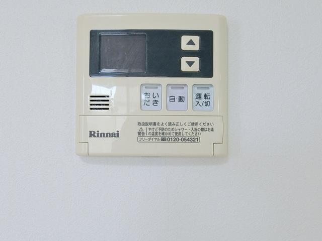 クレール二丁目　Ａ棟（202） 部屋画像