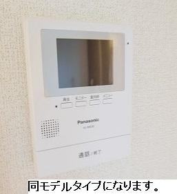 ノア・メゾン（203） その他部屋・スペース