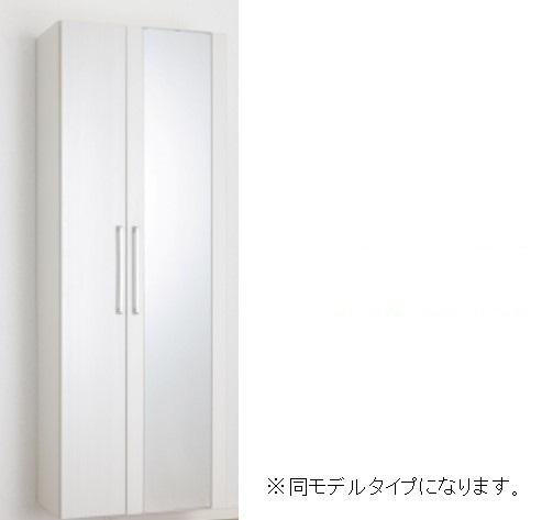 ノア・メゾン（103） その他部屋・スペース