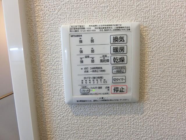 グランレーヴ（106） 部屋画像
