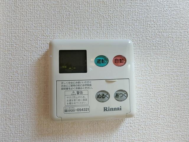 パセオプラシードＭ（201） 部屋画像