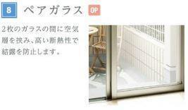 長町１丁目新築マンション 部屋画像