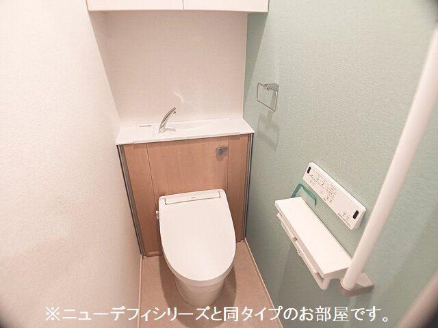 エルミタージュ今泉（203） トイレ