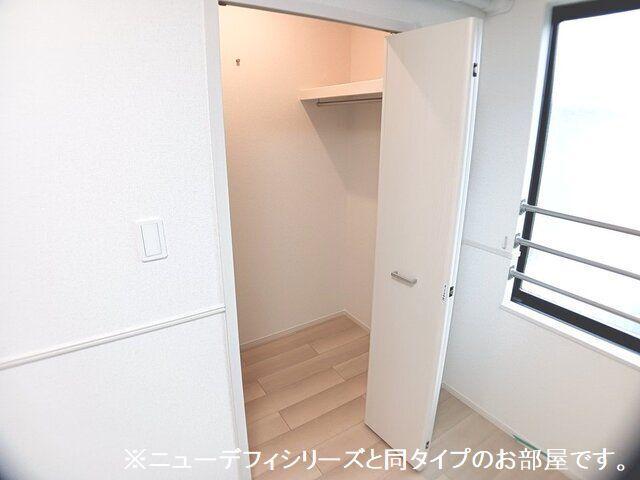 エルミタージュ今泉（203） 収納