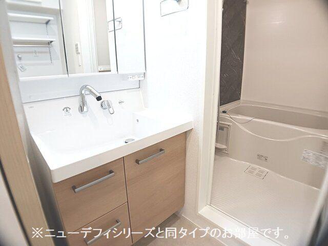 エルミタージュ今泉（103） 洗面
