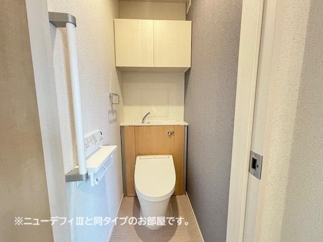 ルーチェフルサワＧＪ（206） トイレ