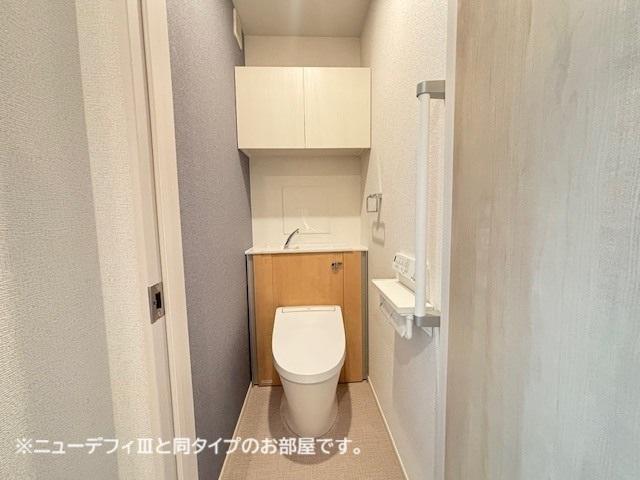 ルーチェフルサワＧＪ（203） トイレ