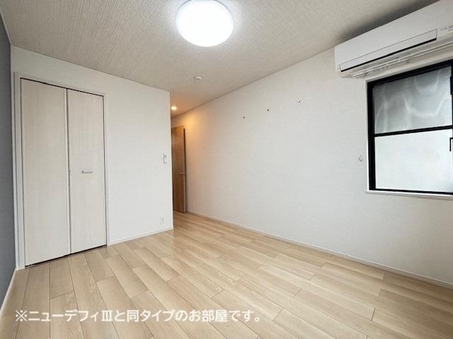 ルーチェフルサワＧＪ（203） 室内