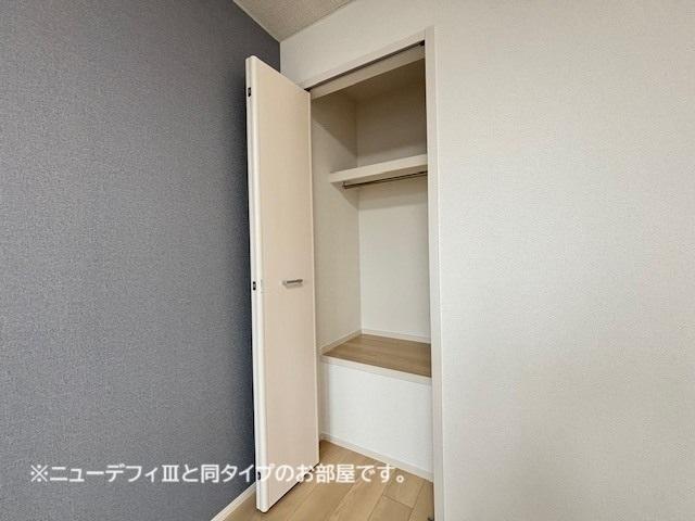 ルーチェフルサワＧＪ（202） 収納