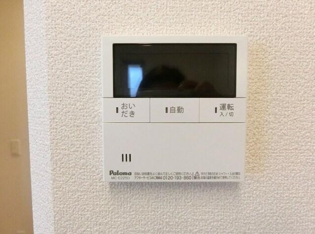 エクセラン　Ｂ（101） 部屋画像