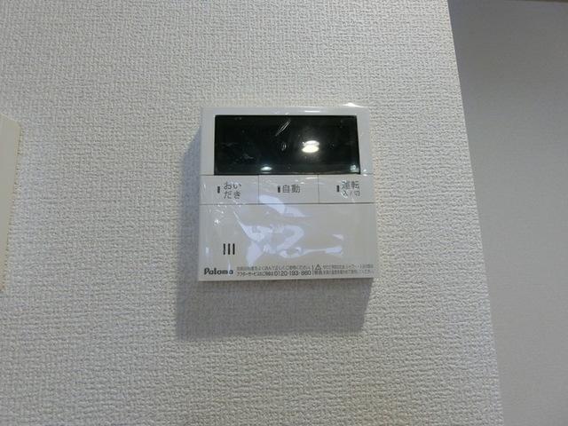 ボヌール Ｔ（205） 部屋画像