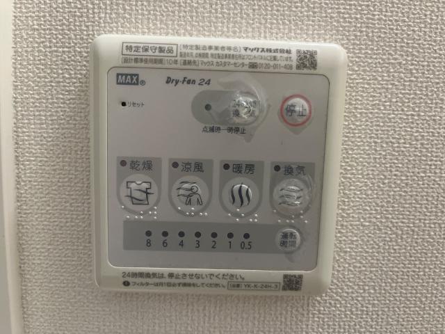 アヴァンティ 部屋画像