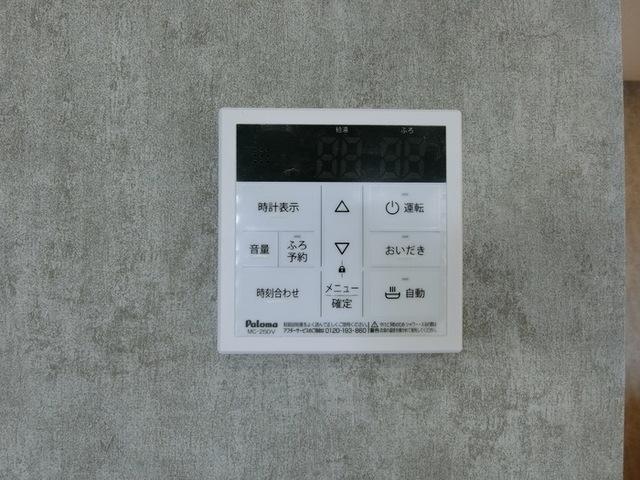 トリシア中條　B（205） 部屋画像