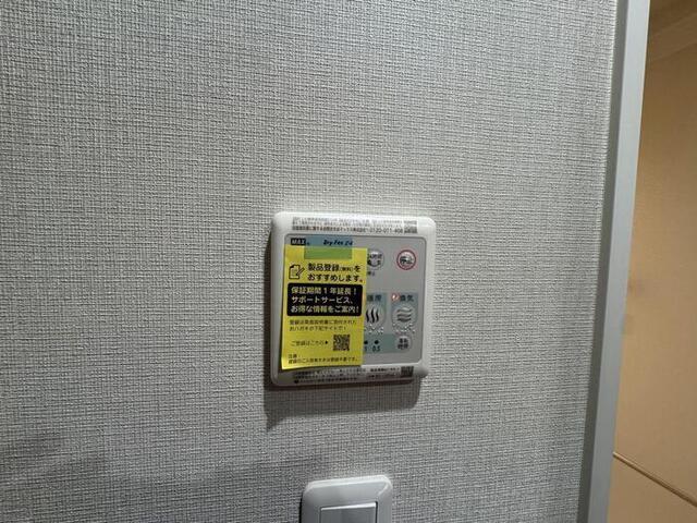 ＩＳ二十人町（607） 部屋画像